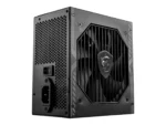 پاور کامپیوتر 750 وات ام اس آی مدل MSI MAG A750BN PCIE5 80+ Bronze