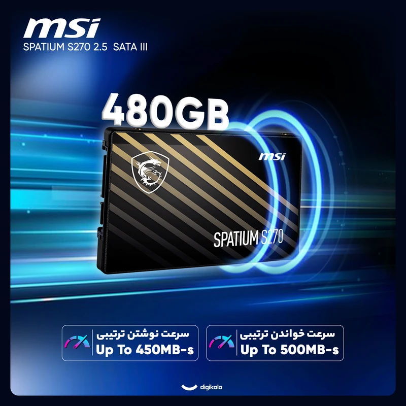 اس اس دی اینترنال SATA ام اس آی مدل SPATIUM S270 ظرفیت 480 گیگابایت
