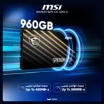 اس اس دی اینترنال SATA ام اس آی مدل SPATIUM S270 ظرفیت 960 گیگابایت